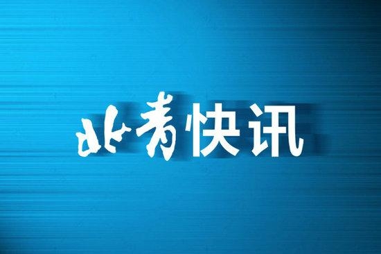 前两月我国中西部地区进出口比重持续增加-1.jpg