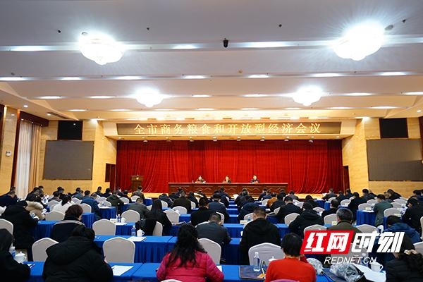 “十四五”扬帆起航 今年株洲外贸进出口总额将增长15%-1.jpg