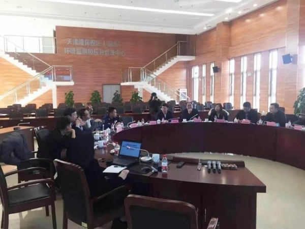 保税区开展危化品泄漏事故应急桌面演练-2.jpg