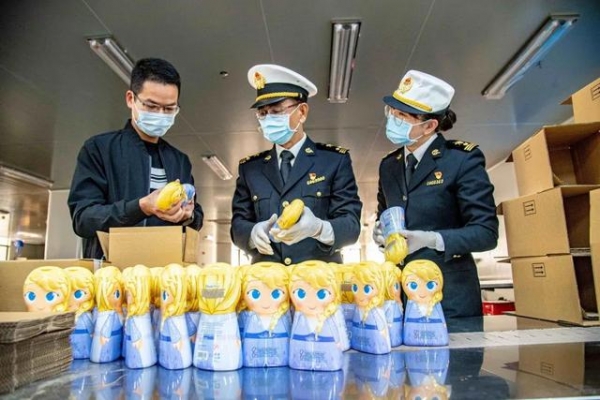 把好进出口商品质量安全关-4.jpg