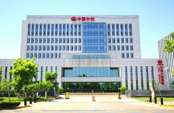 中铁六院集团承揽兴国永磁磁浮技术工程试验线建设项目-1.jpg