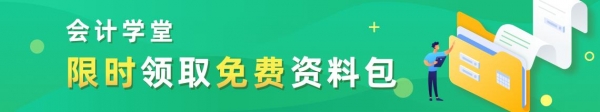 有进出口业务的企业请注意，这项政策自2021年3月1日施行-1.jpg