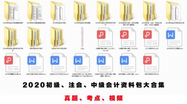 有进出口业务的企业请注意，这项政策自2021年3月1日施行-10.jpg