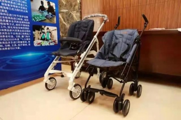 紧急提醒！这些“进口货”可能暗藏陷阱！厦门海关最新发布-5.jpg