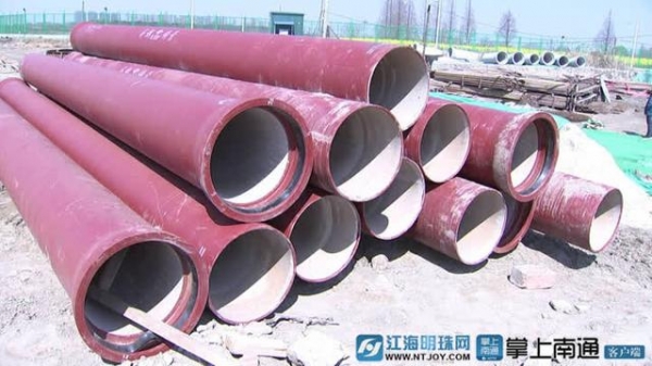 填补污水收集空白 南通综合保税区新建污水管道-1.jpg