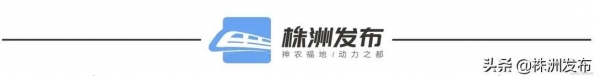 民营企业占半壁江山前，两个月我市进出口总额32.7亿元-2.jpg
