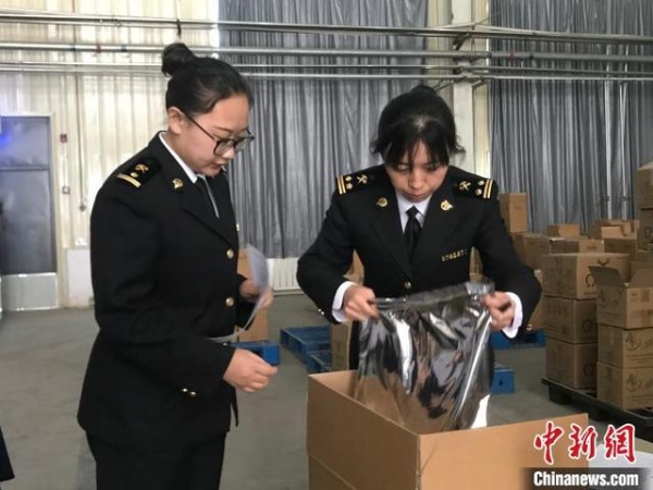 青海省前两月进出口总额同比增长100%-1.jpg