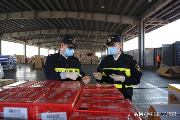 宁波海关查获一起伪瞒报出口食品逃检案-1.jpg