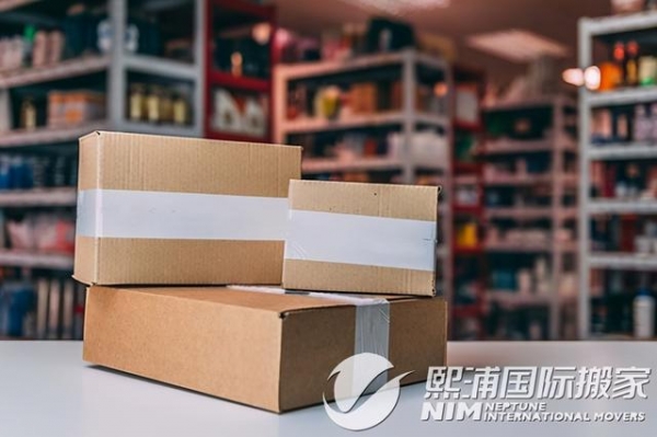 进出口贸易中的包装条款是什么？具体包含哪些内容？-1.jpg