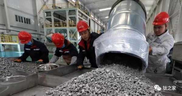2020 年中国钛、锆产品进出口统计-2.jpg