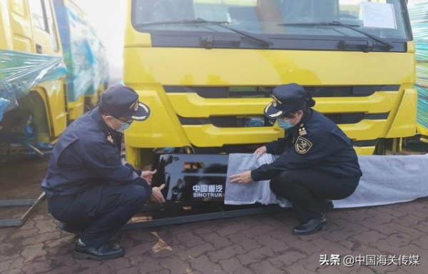 20台驾驶室侵权了-1.jpg