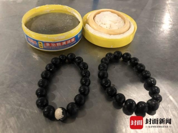 “特殊”的结婚礼物！成都旅客包里携带“象牙手串”被海关拦截-2.jpg