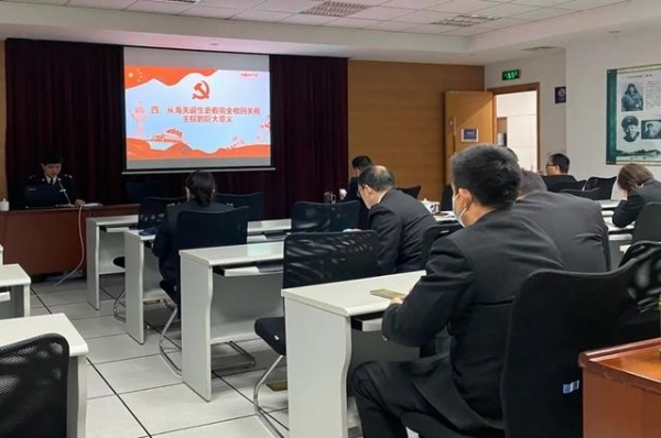 南京海关：学党史热起来实起来-4.jpg