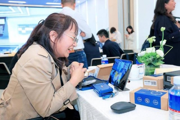 四川外贸进出口云上系列对接会--五金工具企业欧洲行活动启动仪式成功举办-3.jpg