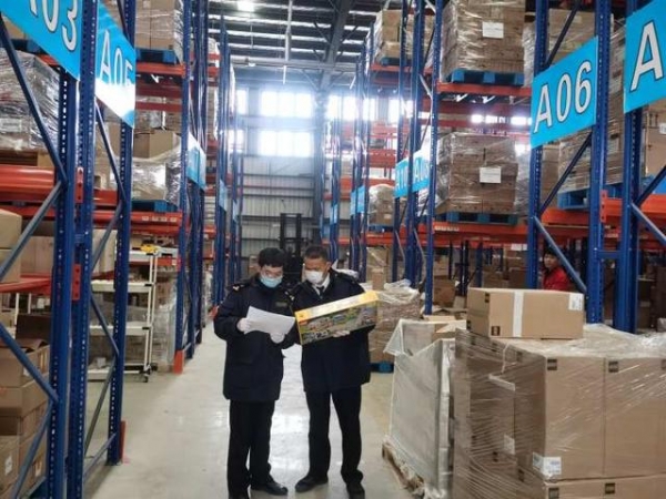 浙江综保区再添新！温州综合保税区通过验收-2.jpg