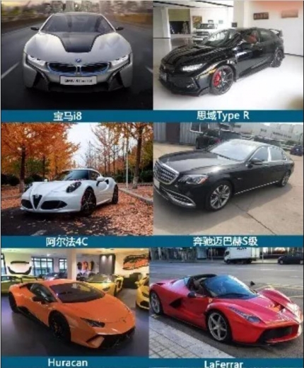 2020年全国五款平行进口汽车正式停止报关，你知道吗？-1.jpg