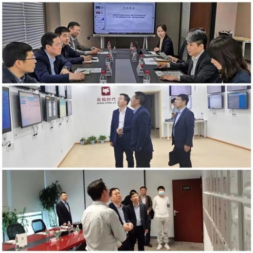 威海综合保税区赴北京开展经贸促进活动-2.jpg