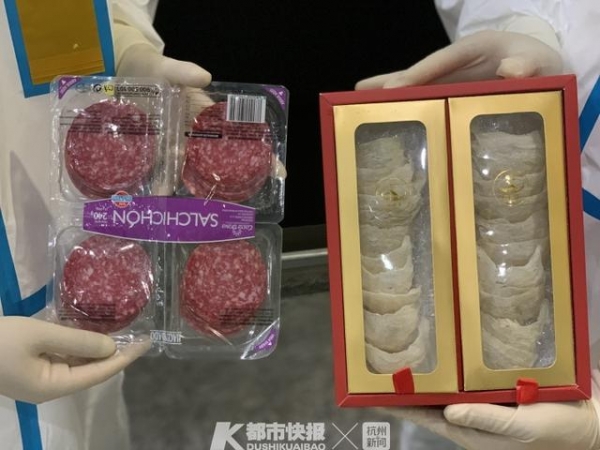 清明将至，杭州海关提醒：这些祭祖用品不可携带入境-1.jpg