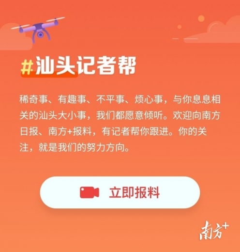 传承红色基因，汲取奋进力量！汕头海关推动党史学习教育走深走实-2.jpg