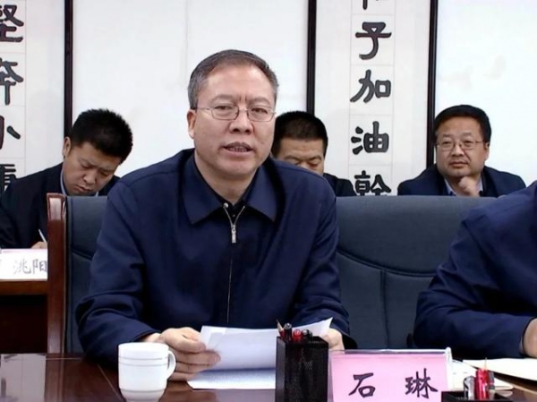 县政府与中国振华进出口公司签订投资建设战略合作框架协议-2.jpg