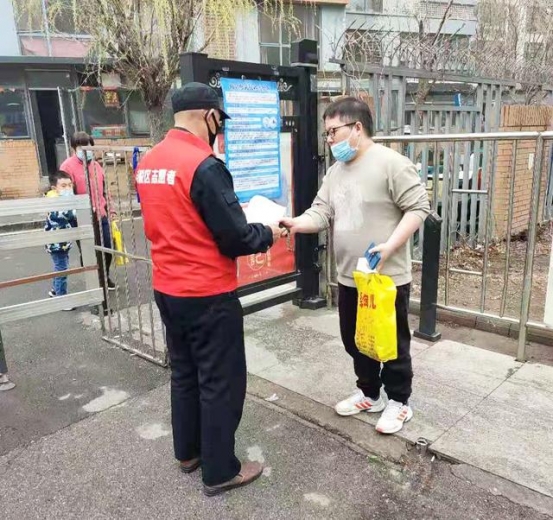 【疫苗接种】推动新冠疫苗接种 天津港保税区在行动-1.jpg