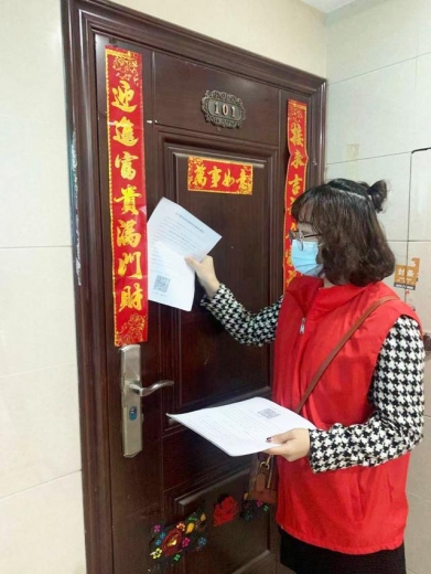 【疫苗接种】推动新冠疫苗接种 天津港保税区在行动-9.jpg