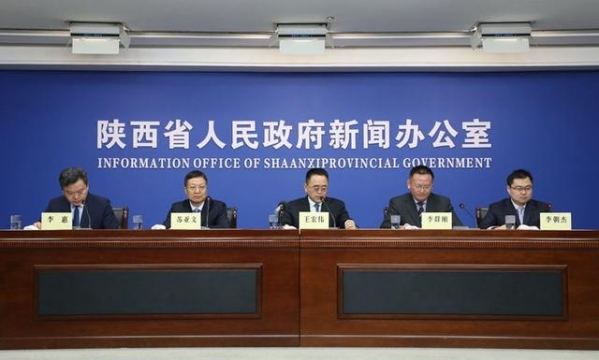 杨凌将建上合国家特色农产品贸易平台和上合国家保税仓-1.jpg