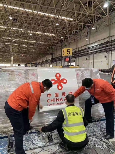 花都调研市场采购贸易试点的工作方案座谈会在广州国翔报关举行-4.jpg