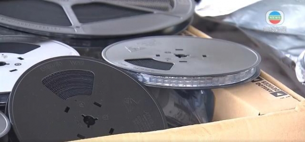 中国香港海关侦破走私案，含 300 张矿卡-6.jpg