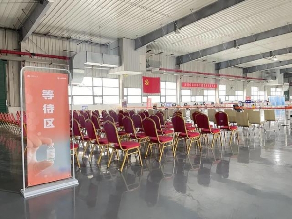 【疫苗接种】天津港保税区临港区域已设两处疫苗接种点-7.jpg