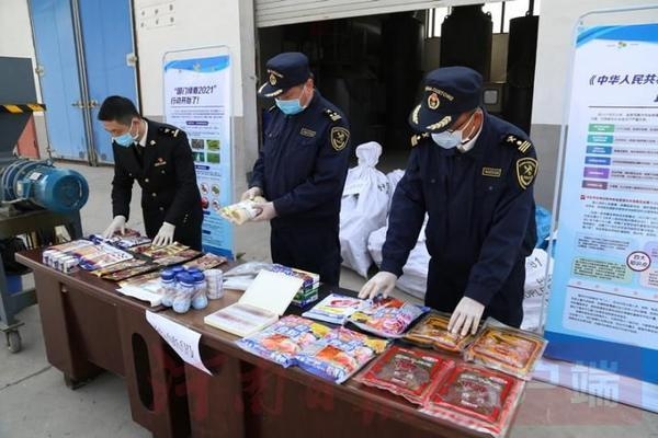 违规入境？NO！郑州海关集中销毁禁止进境检疫物212批次，约228公斤-1.jpg