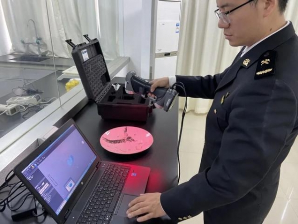 “三智”引领 | 智慧赋能陶瓷保税展示交易-4.jpg