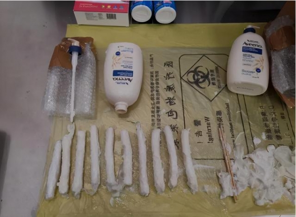 饮料？不，是毒品！210克冰毒夹在冲剂被青岛海关查获-5.jpg