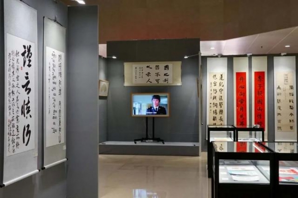 党旗飘扬保密护航 海关总署举办为期一周的“庆祝中国共产党成立100周年海关保密宣传教育作品展”-4.jpg