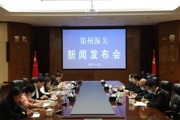 河南一季度进出口总值增速高出全国50多个百分点！这份亮眼成绩单的背后发生了啥？-1.jpg