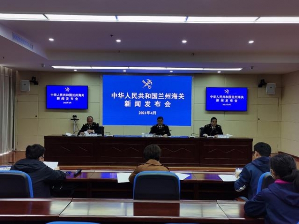 同比增长逾五成，一季度甘肃省外贸进出口实现“开门红”-1.jpg