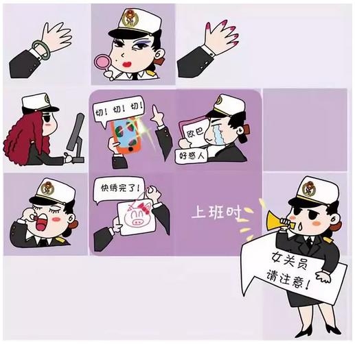 党史里没有“差不多”的同志-16.jpg