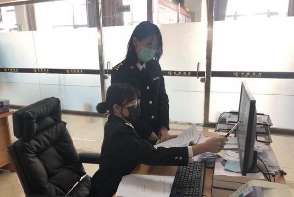 党史里没有“差不多”的同志-19.jpg
