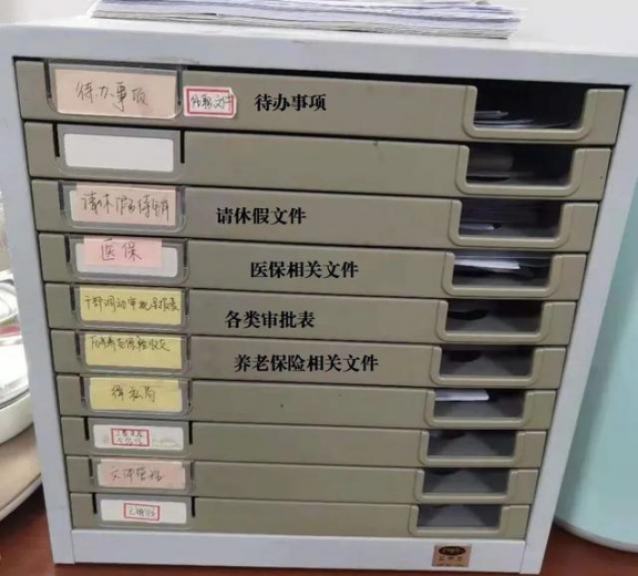 党史里没有“差不多”的同志-24.jpg