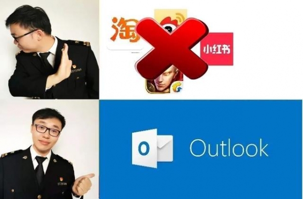 党史里没有“差不多”的同志-31.jpg