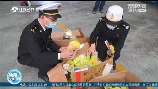 涉嫌侵犯商标权 200个“傍名牌”宠物刷被南通海关扣留-3.jpg