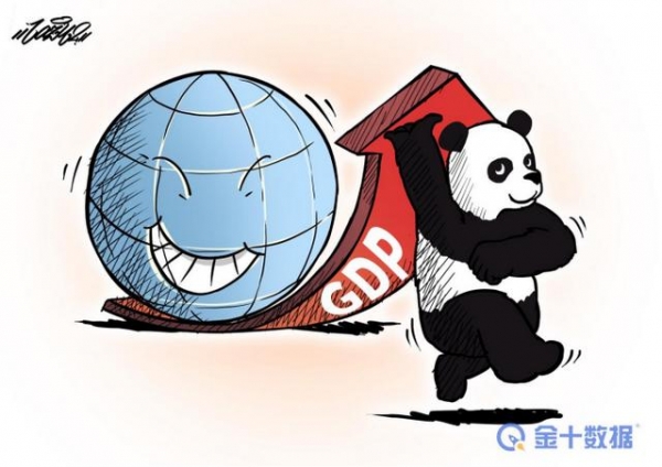 中国正式交存RCEP核准书！一季度与该区贸易伙伴进出口增长超22%-2.jpg