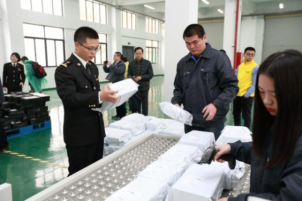 助力产业转型升级，莆田海关出台18条新措施-1.jpg
