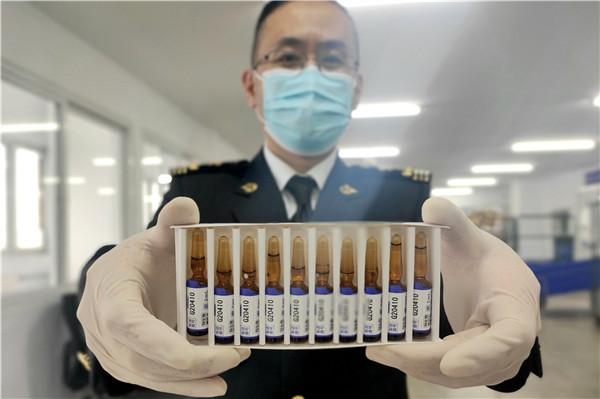 这样的“网红”产品存安全隐患 大连海关查获人体胎盘素针剂200支-1.jpg