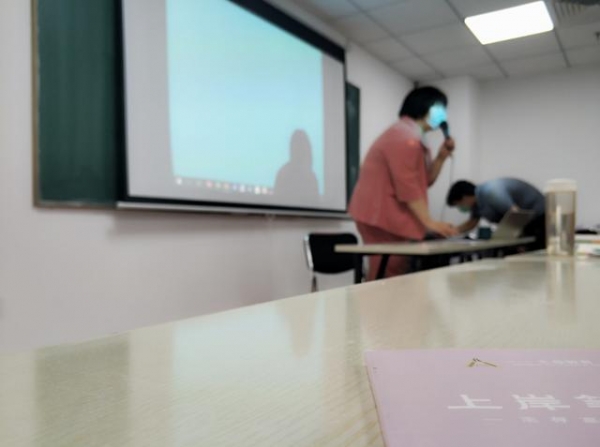 2021年天津港保税区公开招聘教职人员92人-6.jpg
