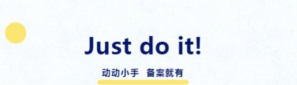 【知识产权保护】带您了解海关知识产权保护-5.jpg