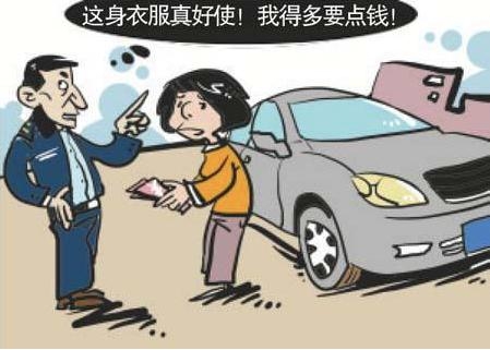 海拉尔海关缉私警察被举报，政法队伍教育整顿海关缉私不能成死角-3.jpg