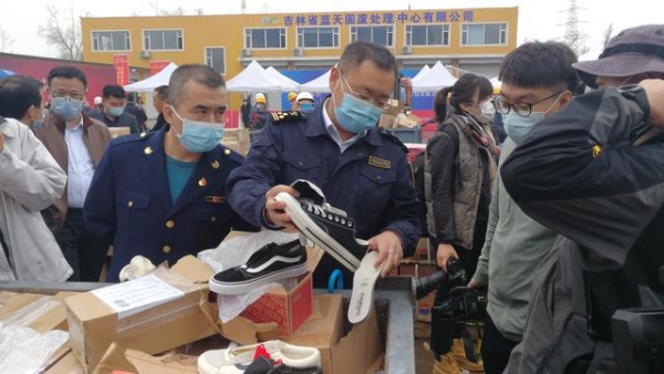 线上线下齐动员，长春海关加强知识产权保护-1.jpg