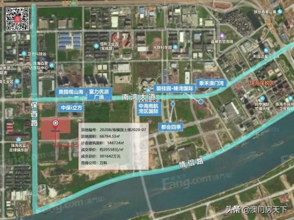 激战！楼面价?20558元/平！万科30.16亿夺得保税区商住地-1.jpg