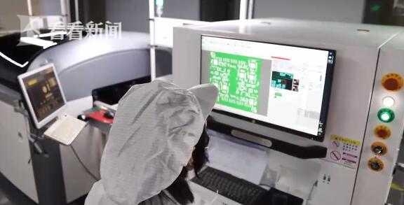 上海：科创企业知识产权海关保护中心成立-3.jpg